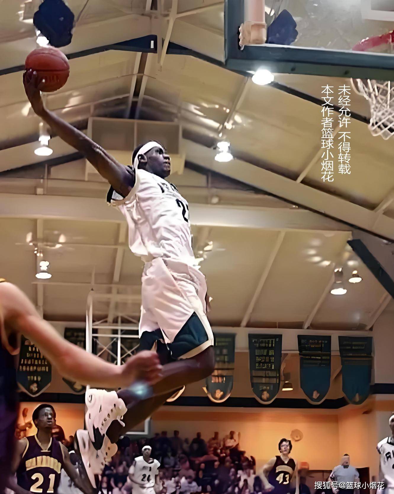 迪亚巴特半场神勇表现（迪亚巴特半场大放异彩）