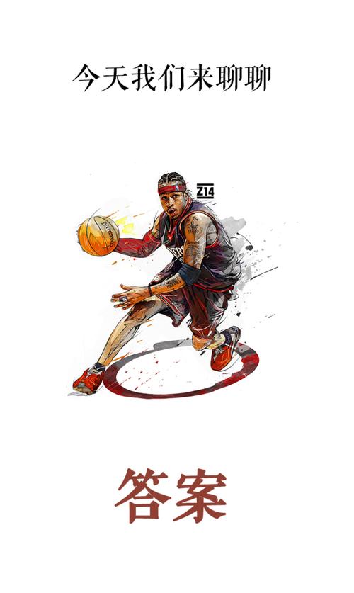 迈克·布朗谈沙梅特右肩伤情：将在未来几天接受全面评估（迈克·布朗称沙梅特右肩伤势将于近日进行全面评估）