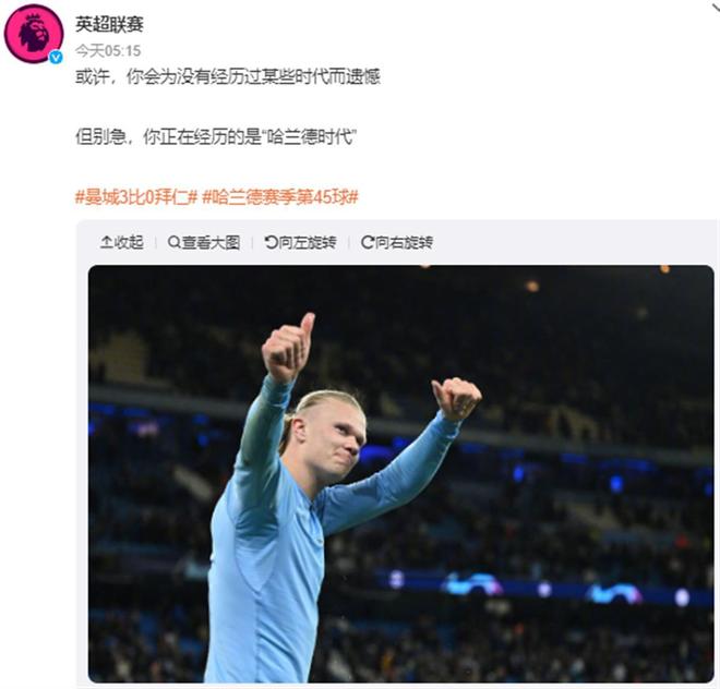 雷霆靠团队篮球获大胜（雷霆凭借团队配合大胜）