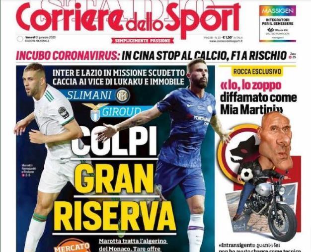 每体：巴萨已提交诺坎普第二阶段审批文件，有望对阵毕包回归（每体：巴萨提交诺坎普二期审批，或赶在对阵毕尔巴鄂时重返主场）